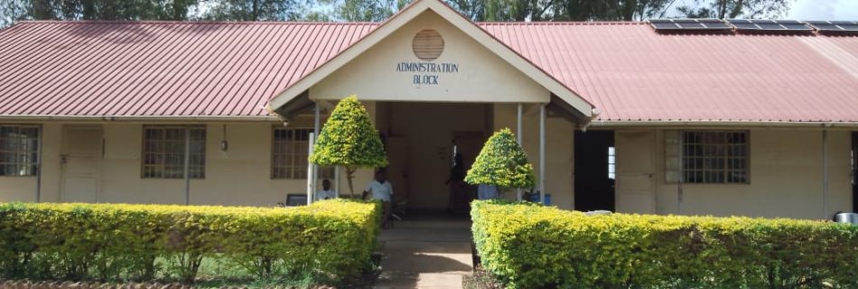 ADMINISTRATION BLOCK.jpg 950x320